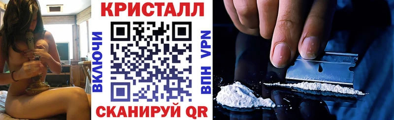 АМФ Premium  Элиста 
