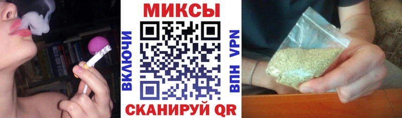 БУТИРАТ BDO Элиста