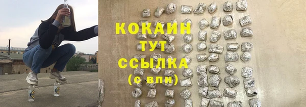гидропоника Новокубанск