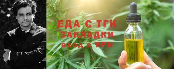 a pvp Няндома