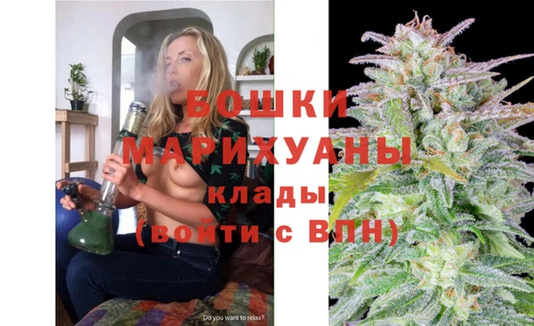 гидропоника Новокубанск