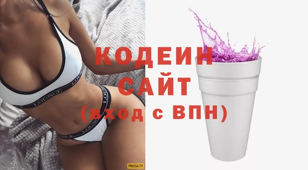 МДМА Нягань