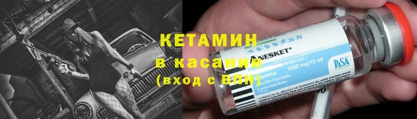 МДМА Нягань