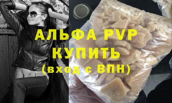 МДМА Нягань