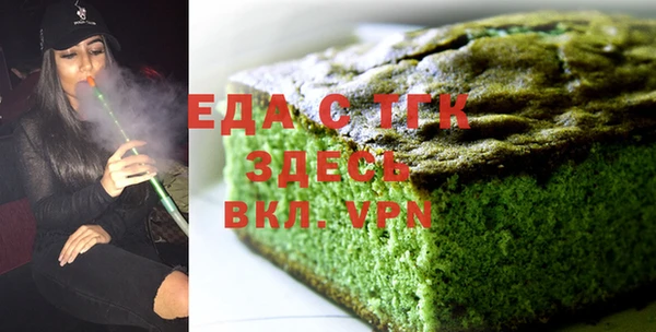 гидропоника Новокубанск