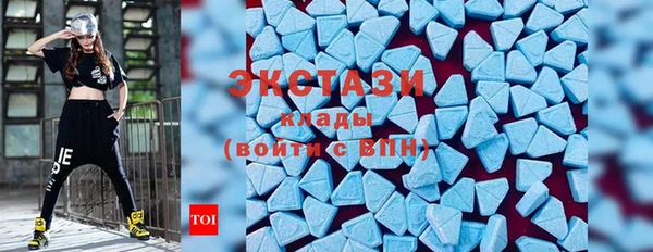 альфа пвп Новодвинск