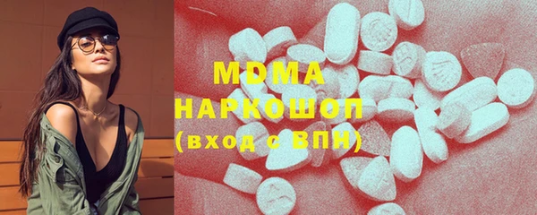 a pvp Няндома