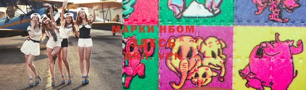 МДМА Нягань