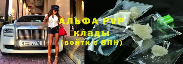 гидропоника Новокубанск