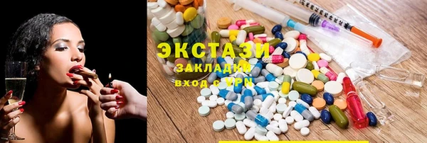 a pvp Няндома