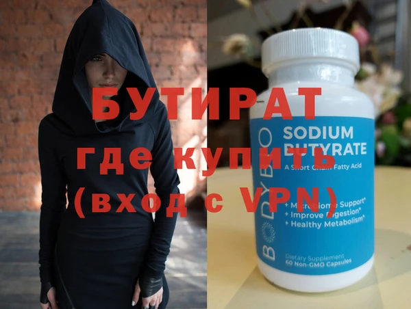 a pvp Няндома