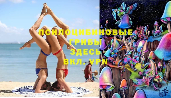дистиллят марихуана Снежинск