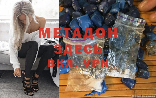гидропоника Новокубанск