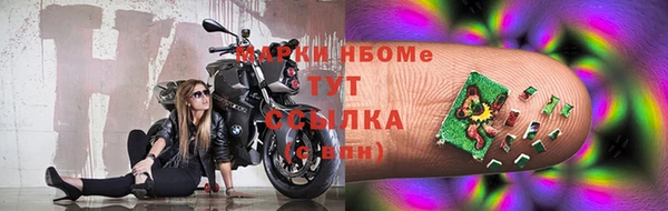 МДМА Нягань