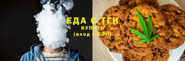 гидропоника Новокубанск