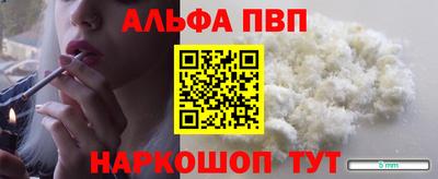гашишное масло Ликино-Дулёво