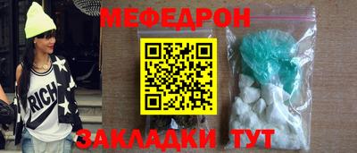 гашишное масло Ликино-Дулёво