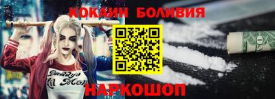 гашишное масло Ликино-Дулёво