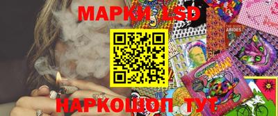 скорость mdpv Ливны