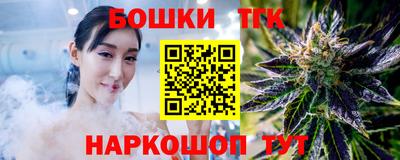 spice Лесосибирск