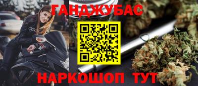 скорость mdpv Ливны