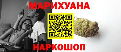 spice Лесосибирск