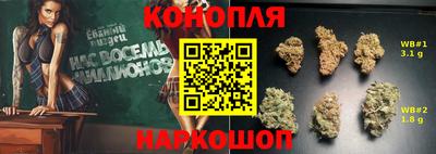spice Лесосибирск