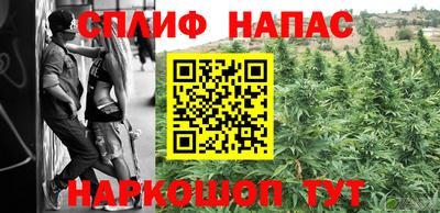 скорость mdpv Ливны
