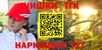 spice Лесосибирск