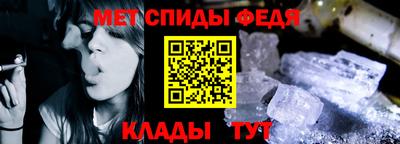 гашишное масло Ликино-Дулёво
