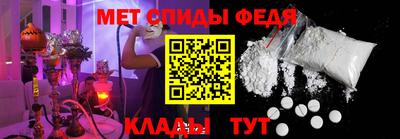 spice Лесосибирск