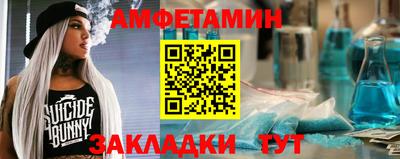 скорость mdpv Ливны