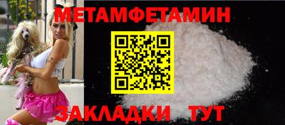 гашишное масло Ликино-Дулёво