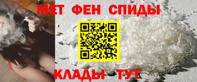 гашишное масло Ликино-Дулёво