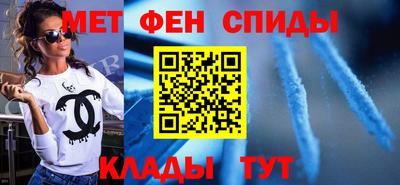 гашишное масло Ликино-Дулёво