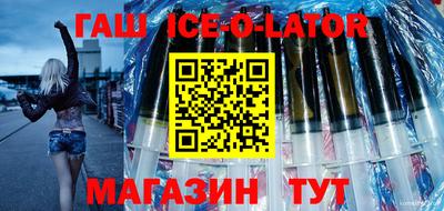 скорость mdpv Ливны
