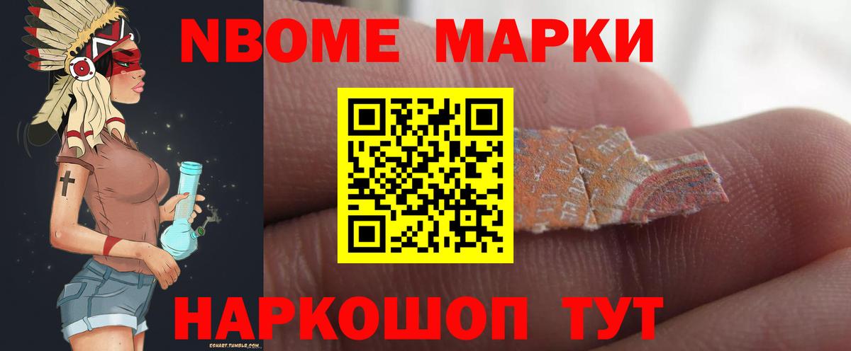 Элиста  LSD-25 экстази кислота  LSD-25 экстази ecstasy  Вход с VPN 