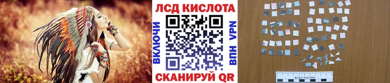 Марки 25I-NBOMe 1,8мг  дарнет шоп  Элиста 